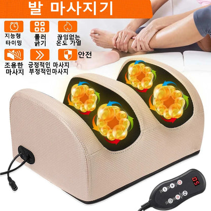 Electric Foot Massager Heating Therapy Hot Compression Shiatsu Kneading Roller