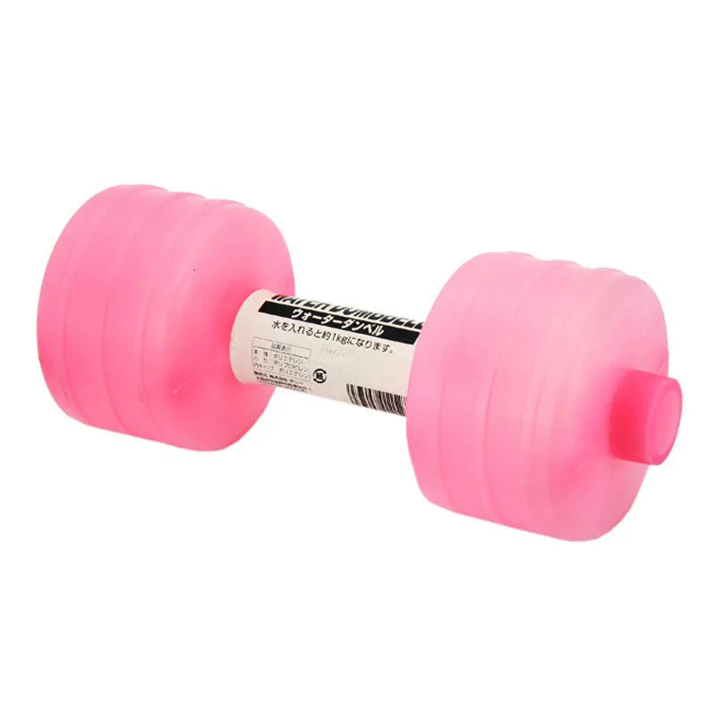 Comprehensive Home Water Flooding Dumbbells For Fitness Aquatic Barbel